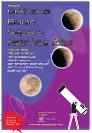 2 julai 2021, bengkel penataran tulisan jawi. Partial Lunar Eclipse Observation With Planetarium Negara My Dark Sky