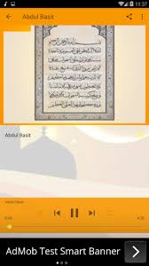 Ayatul Kursi Audio Mp3 For Android Apk Download