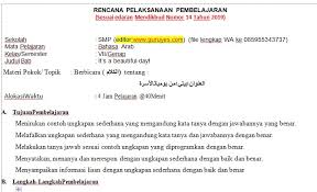 Rpp 1 Lembar Bahasa Arab Mts Kelas 7 Semester 2 Situs Guru Untuk itu kami akan memberikan panduan dan contoh cara buat cv tulis tangan dengan baik.