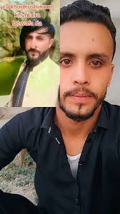 Humaira Abid Death Videos