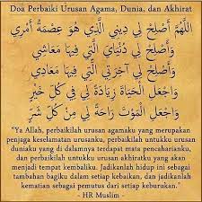 Aamiin Silakan Di Share Dan Di Tag Temannya Jika Bermanfaat