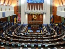 Undang undang yang mengatur tentang tata urutan perundang. Mesyuarat Ketiga Dewan Negara Ditangguh Sembilan Ruu Dilulus