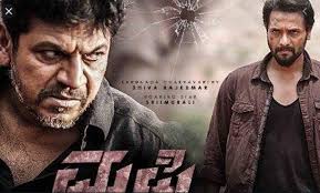 Watch movies online 123movies go. Top 5 Kannada Action Movies That Are Perfect For Movie Marathons