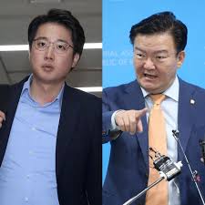 사람 및 사물의 이름과 다른 말에 의존하는 의존 명사가 있습니다. ì´ì¤€ì„ì´ ì•ˆë°›ì•˜ë‹¤ê±°ë‚˜ ëª»ë°›ì•˜ë‹¤ê³  í•˜ì‹œë©´ ë˜ì§€ ë¼ë©° ë¯¼ê²½ìš±ì— ë°˜ë°•í–ˆë‹¤