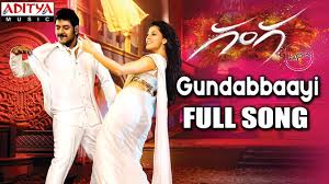 Gundabbaayi Full Song Ganga Muni 3 Songs Raghava Lawrence Tapsee Youtube Ganga puthrulu audio album information: gundabbaayi full song ganga muni 3 songs raghava lawrence tapsee