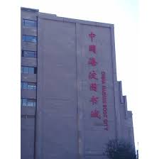 海淀图书城_百度百科