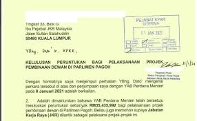 Masih segar dalam ingatan saya, apabila perdana menteri bergegas berdiri dan tabik hormat. Pmo Denies Rm35m Being Spent To Build One Hall In Muhyiddin S Pagoh Malaysia Malay Mail