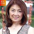 篠野まゆみ