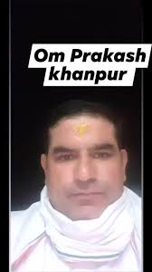 Om Prakash Chaudhary -...