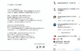 ( ´_ゝ`) 五輪ボランティア医師、定員の約２倍の応募→小西議員、ワクチンに触れて難癖 ※医師「ワクチン接種医師の募集は大人気。 一瞬で枠が埋まる」. 1 811x86ntopim