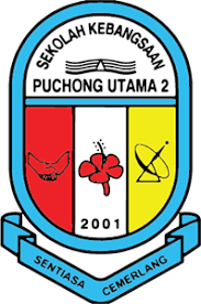 Sila layari website rasmi smksu di alamat berikut Smk Saujana Utama Logo Download At Iconape