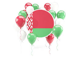 Shop with confidence on ebay! Round Flag With Balloons Illustration Of Flag Of Belarus