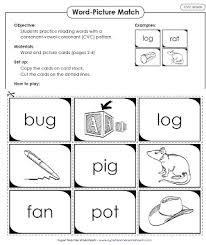 The cvc word work bundle contains fun and engaging activities for learning and practicing the short cvc word families. Phonics Worksheets Cvc Words