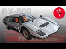 Image result for Mars Red 1970 Mazda