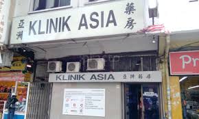 Memang tak dapat disangkal melalui proses hubungan badan tersebut. Https Www Practo Com Kuala Lumpur Clinic Kl Eye Specialist Centre Kuala Lumpur Weekly 2015 10 27 Https Images1 Fabric Practo Com Kl Eye Specialist Centre Kuala Lumpur 1444373149 5617629d7a975 Jpg Kuala Lumpur Kuala Lumpur Kl Eye Specialist