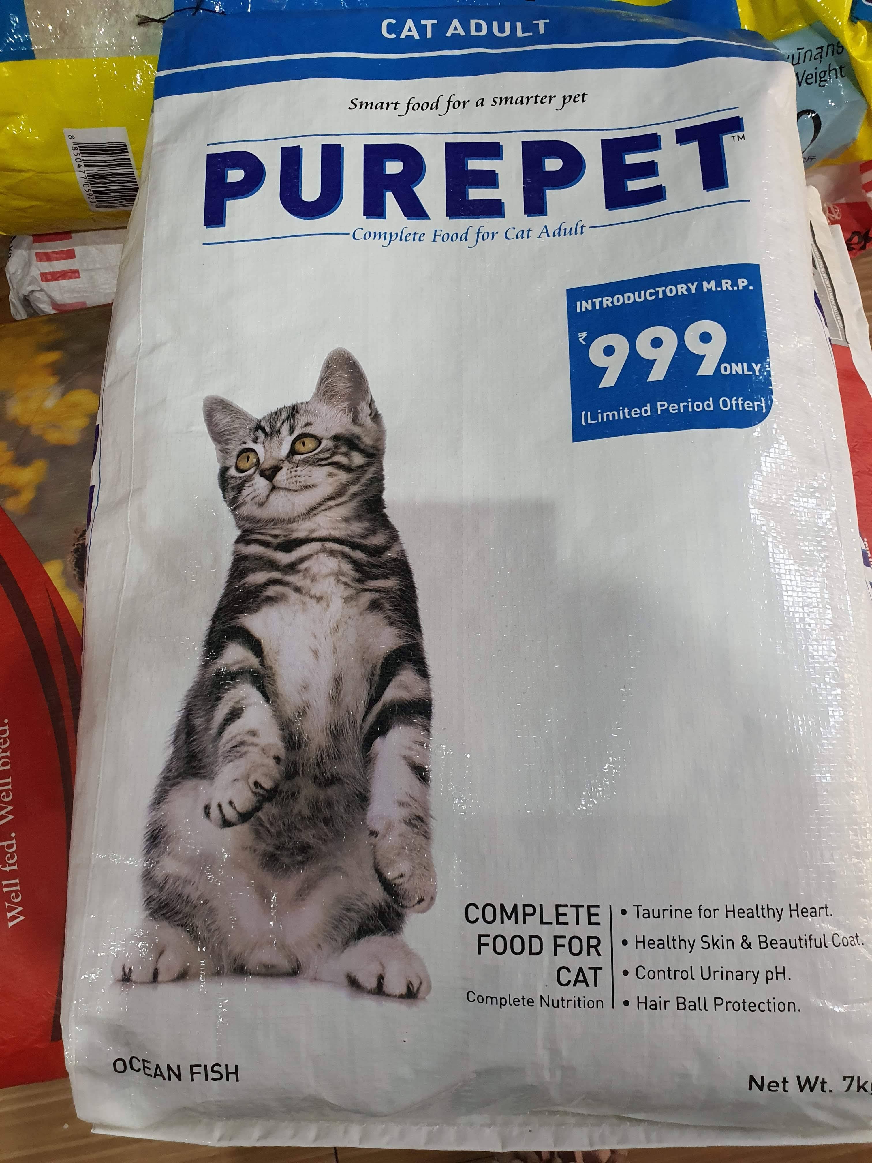 Cat Food Pure Pet 7kg product image