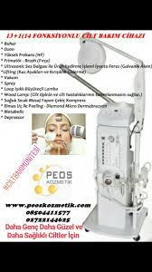 13 1 14 Fonksiyonlu Cilt Bakim Cihazi Buhar Ozon Yuksek Frekans Hf Frimator Brush Firca Ultrasonic Ses Dalgasi Ile Lamba Cihaz Cilt Bakimi