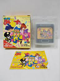 GAME GEAR -- Magical Taruruto Kun -- Boxed. JAPAN Game SEGA. Shooter! JP  F/S | eBay