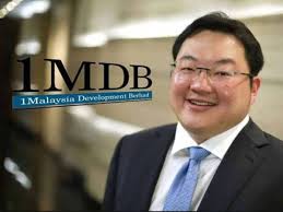 In his previous testimony on sept 30, last year, shahrol azral said the process of acquiring independent power producer genting sanyen (m). Bekas Ceo 1mdb Nafi Terlalu Percayakan Jho Low