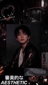 Sort by newest first , lively wallpaper, wallpaper photo. Wallpaper Bts Aesthetic Wallpaper Jungkook Photos Novocom Top
