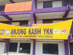 No.1448 (near tuanku jaafar hospital), seremban. Alamat Hospital Tuanku Jaafar Mohd Syafiq On Twitter Hospital Tuanku Ja Afar Seremban Negeri Sembilan Hospital Tuanku Jaafar Jalan Rasah Bukit Rasah Negeri Sembilan Bukit Rasah 70300 Seremban Negeri Sembilan Malaisia Satossewui