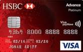 Dapatkan sehingga 25% bonus mata ganjaran enrich dengan pertukaran minimum 10. Bandingkan Kad Ganjaran Di Malaysia 2021