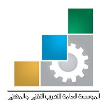 المؤسسة العامة للتدريب التقني والمهني. ÙØªØ­ Ø¨Ø§Ø¨ Ø§Ù„Ù‚Ø¨ÙˆÙ„ ÙÙŠ Ø§Ù„ÙƒÙ„ÙŠØ§Øª Ø§Ù„ØªÙ‚Ù†ÙŠØ© Ø§Ù„Ø¹Ø§Ù„Ù…ÙŠØ© Ø¨Ù…Ù†Ø·Ù‚Ø© ØªØ¨ÙˆÙƒ Ù…Ø¬Ù„Ø© Ù‡ÙŠ