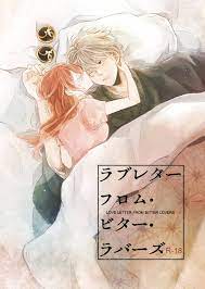 神楽 汗だくH]喧嘩して言い合った神楽と総悟だったが…総悟がクンニや正常位セックスで責めていく♡ | 同人すまーと