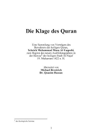 100% kostenlos online 3000+ serien. Die Klage Des Quran Yaqoobi De