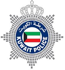Jun 24, 2021 · بعد طول انتظار وزارة الدفاع الأمريكية تنشر تقريرها المنتظر عن ظاهرة الأطباق الطائرة والكائنات الفضائية. Home Page Ministry Of Interior Kuwait