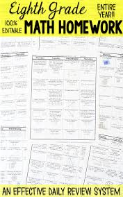 8th Grade Math Spiral Review 8th Grade Math Review Homework Quiz Bundle Math Homework 8th Grade Math Spiral Math
