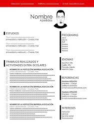Claves del curriculum vitae sin experiencia será vital para conseguir este propósito. Modelo De Curriculum Sin Experiencia Plantillas Curriculum Curriculum Vitae Plantilla De Curriculum Vitae