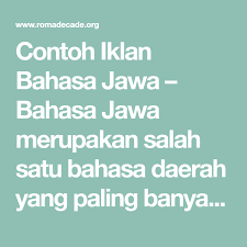 Contoh Iklan Bahasa Jawa Bahasa Jawa Merupakan Salah Satu Bahasa Daerah Yang Paling Banyak Digunakan Di Indonesia Periklanan Bahasa Iklan Layanan Masyarakat