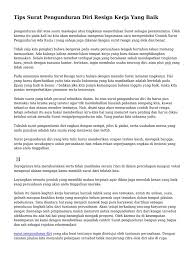 Tunjukkan kepada bos dan perusahaan. Surat Resign Kerja Yang Baik Dan Benar Info Seputar Kerjaan