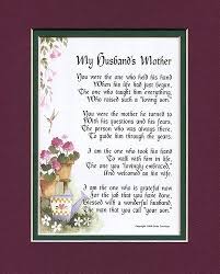 Beautiful My Husbands Mother Poem Mothers Day Gifts For Mother In Law Birthday Quotes For Aunt Mom Poems Mothers Day Poems