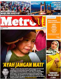 Sebelumnya, badan kepegawaian negara (bkn) telah menyelesaikan tahapan rekonsiliasi integrasi hasil seleksi kompetensi dasar (skd). Harian Metro Ookbee My