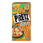 Pizza Flavor