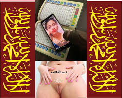 kareena worshiper xxx - FUCK ALLAH ISLAMIC BLASPHEMY | MOTHERLESS.COM ™