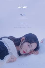 Younha's vocals are unmatched, and rm's rougher. Song Of The Week Younha Ft Rm Winter Flower Unitedkpop