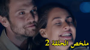 الحفرة جميع حلقات ومواسم المسلسل في بوهو تيفي! Ù…Ø³Ù„Ø³Ù„ Ø§Ù„Ø­ÙØ±Ø© Ø§Ù„Ù…ÙˆØ³Ù… 1 Ø§Ù„Ø­Ù„Ù‚Ø© 2 Ùˆ 3 Youtube