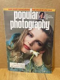 popular photography Magazine August 1986 Art Kane -Elite Carol Gramm cover 