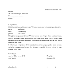 Surat pengunduran diri dari pekerjaan memang ditujukan untuk menyatakan jika anda ingin memutuskan ikatan kerja dengan perusahaan yang telah. Contoh Surat Pengunduran Diri Organisasi Paskibra Contoh Surat Terbaru