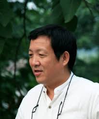 The 8th International Symposium