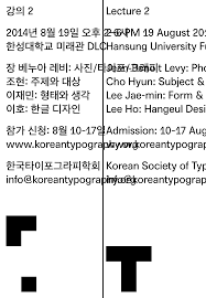 Последние твиты от 천의무봉 생활한복(hanbok)디자이너 조영기 (@funy7). íì´í¬ íì©ì ê¸°ì 