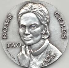 File:FAO CERES Morgan Silver Obverse.jpg
