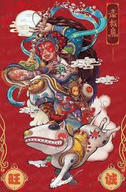 Yeeeesssss Japanese Art Asian Art Oriental Art