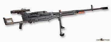 KORD» large caliber machine gun