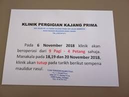 Klinik pergigian kajang prima, kajang. Klinik Pergigian Kajang Prima For Your Information We Will Be Close At 18 19 20 November 2018 Have A Nice Day Everyone Facebook