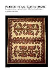 Image result for Dark Brown 1983 Tappan