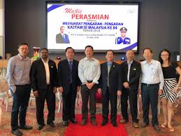 The royal malaysian customs department museum (malay: Pelancaran E Payment Jabatan Kastam Diraja Malaysia Sempena Mesyuarat Pengarah Pengarah Kastam Se Malaysia Ke 84 Joffa